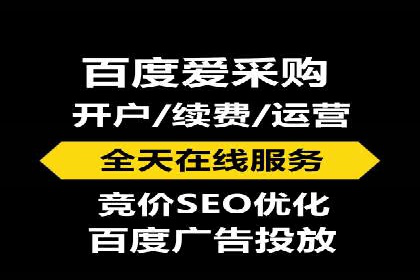 抖音信息流推广：实操技巧解析