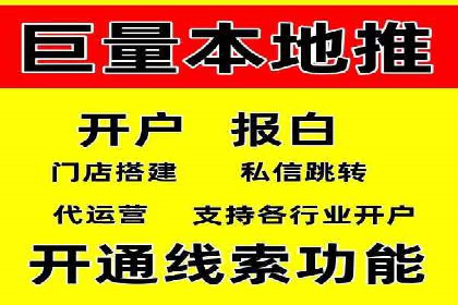 充值高返点策略的演变与最新案例